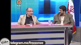 سخنان عجیب صادق زیبا کلام در شبکه جام جم