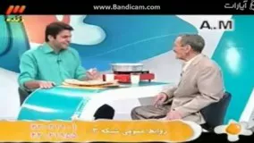 مصاحبه شبکه 3