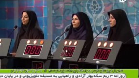 اطلاعات‌عمومی حیرت‌انگیز شرکت‌کنندگان در مسابقه ثانیه‌ها