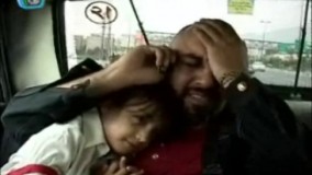 طنز ایرانی - بزنگاه 