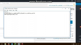 آموزش گذاشتن محصول در فروشگاه