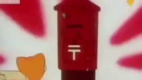 میو میو عوض میسه