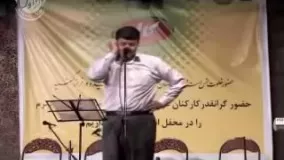 Hamid Mahisefat -اجراهای شاد و خنده دار حمید ماهی صفت