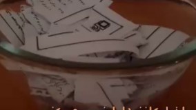 بازیافت کاغذ در منزل