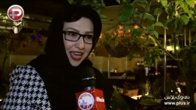 سورپرایز خانم بازیگر در جشن تولد چهل سالگیش: به زودی مادر می شوم!/قسمت دوم