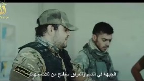 کلیپ "سپر" - حامد زمانی