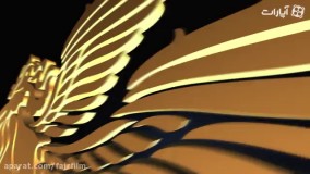 تیزر فیلم مالاریا با بازی آزاده نامداری