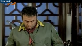 فیلم ایرانی زیگ راگ 1389