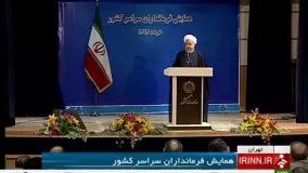 روحانی : ما خواب نمی‌بینیم و دنبال رمال و جن‌گیر هم نیستیم