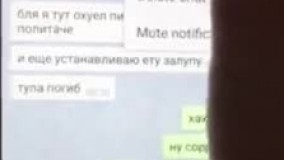 ویدیوی زنده برقراری تماس صوتی در تلگرام