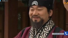 سریال کره ای رویای فرمانروای بزرگ قسمت 42 (دوبله فارسی)