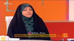 ببینید: پاسخ ابتکار درباره شغل جنجالی شوهرش؟!