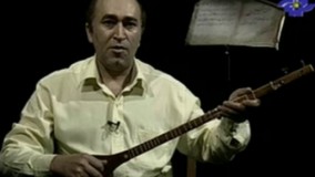 آموزش سه تار استاد علا ایجادی قسمت اول