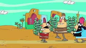 دیرین دیرین دور خیلی نزدیک