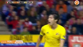 گل سردار آزمون مقابل اتلتیکو مادرید