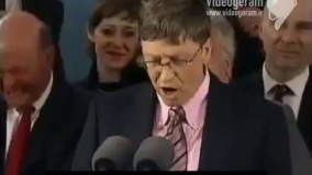 سخنان جالب و قابل تامل بیل گیتس در دانشگاه هاروارد