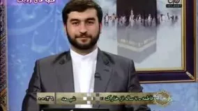 اثبات شگفت انگیز امامت امام علی توسط دختر بچه 7 ساله