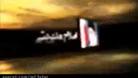 اصلاح طلب واقعی کیست؟!