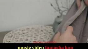 موزیک ویدیو جدید ازاد به نام کاناپه