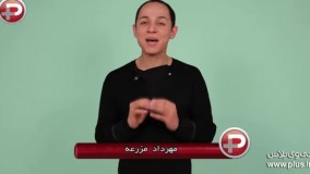 عجیب ترین دزدی تهران 