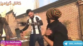 دختر بندری???????????? شادترين دابسمش موزيكال ورزشی