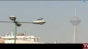 سریال سایه روشن قسمت 1