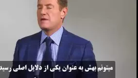  مثبت بمونید - دارن هاردی