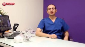 راه حل های بی دردسر از بین بردن غبغب به روایت دکتر بهروز باریک بین