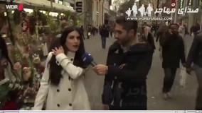 رابطه زن و مرد در آلمان