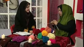 آموزش بافت کلاه و نقش تیغ ماهی