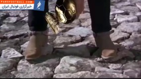 چشم بادامی ها هوادار پر تعداد مادریدی ها