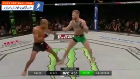 نوستالژیک ؛ تحقیر قهرمان UFC در ۱۳ ثانیه