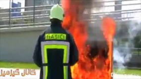 کپسول آتشنشانی رافراموش کنید#توپ آتشنشانی در راهه