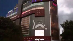 یک اتفاق خوب