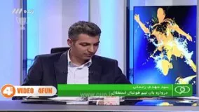 سید مهدی رحمتی: اگر محروم شوم، از فوتبال خداحافظی می کنم .