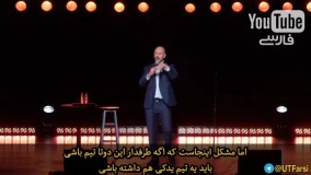 ماز_جبرانی از بازی ایران و آرژانتین میگه!قسمت آلمانی حرف زدنش پاره شدم از خنده!