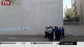 سلفی گرفتن دو دختر جوان قبل از خودکشی در تهران