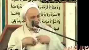 چیزی که در راه خدا ندی جاش تو سوراخ مستراحه