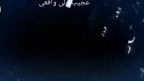 عجیب و غریب ترین انسان ها 