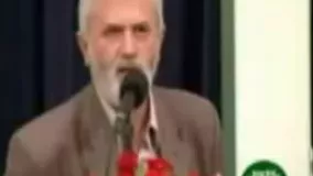  روازاده:"تو انگلیس به زن میگن وُمَن،یعنی وسیله مرد "