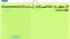 قدر مطلق-باغدار