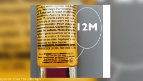 10 تکنولوژی که شما از آن بی خبرید.mp4