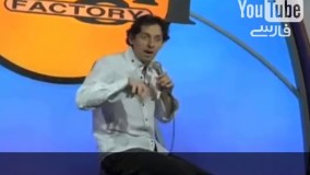 #استندآپ_کمدی وقتی #مکس_امینی با گانگسترهای آمریکا کل‌کل میکنه!