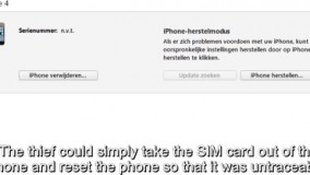 مستند گوشی من را پیدا کن