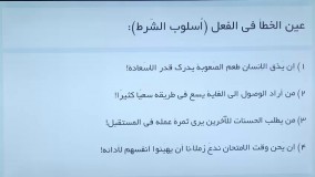 حل تست کنکور سراسری ریاضی 95