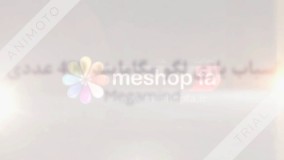 لگو مگامایند Megamind