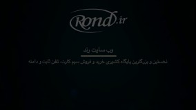 مصاحبه اختصاصی سایت رند با شرکت عصر گویش افزار در نمایشگاه الکامپ ۲۰۱۶