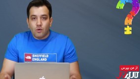 از من بپرس ( قسمت ششم ) 