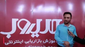 نظر آقای محمدیان - کاربر مدیروب