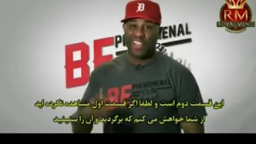 تحقق غیر ممکن